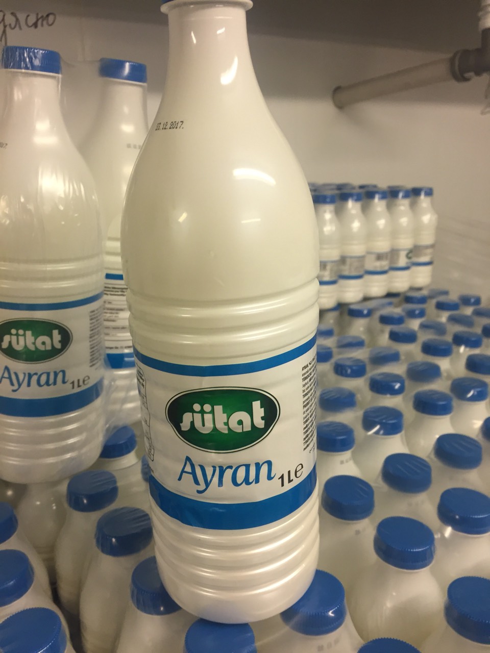 SUTAT turkish yogurt drink (ayran) 1 litrl – GLOBAL FOOD